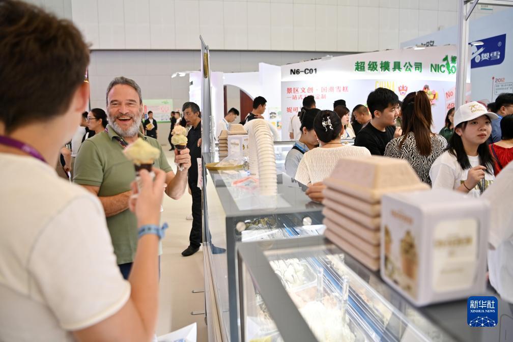 神来棋牌网址
